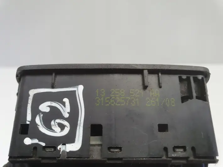 Opel Corsa D PRZEŁĄCZNIK SZYB panel lusterek 13258521AA