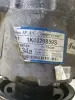 Audi A3 II 8P 2.0 TDI SPRĘŻARKA KLIMATYZACJI pompa 1K0820859S
