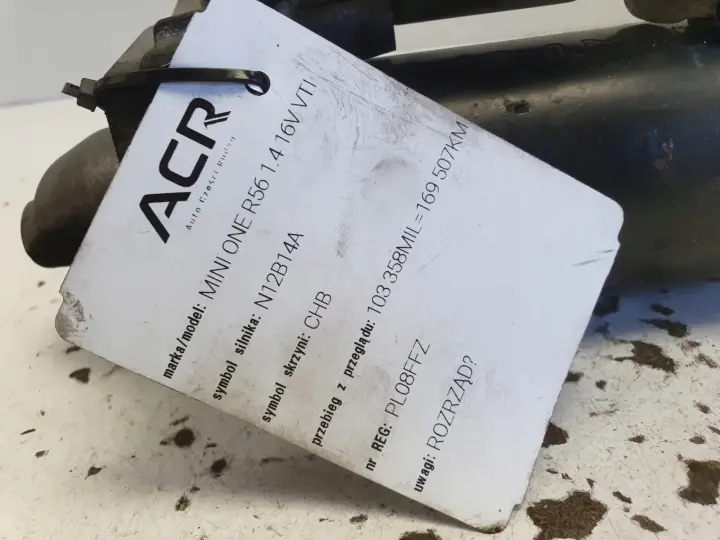 Mini One R56 1.4 16V VTi ROZRUSZNIK bosch