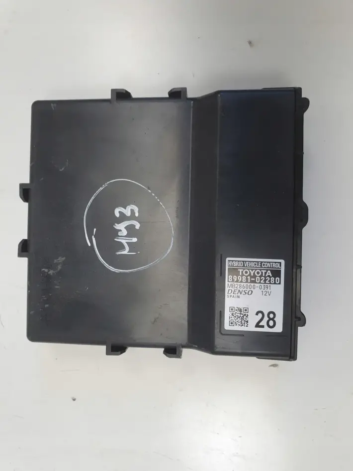 Toyota Corolla E21 1.8 H KOMPUTER SILNIKA STEROWNIK 89981-F4020 286000-0391