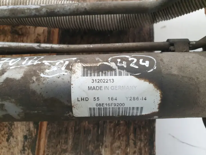 Volvo V70 III XC70 II MAGLOWNICA przekładnia EURO