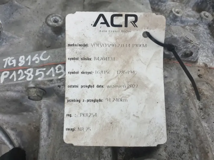 Volvo V60 II 2.0 T TURBO AUTOMATYCZNA SKRZYNIA BIEGÓW TG-81SC 1285194