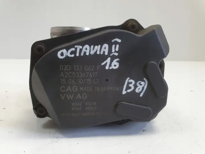 Skoda Fabia II 1.2 12V PRZEPUSTNICA 03D133062F