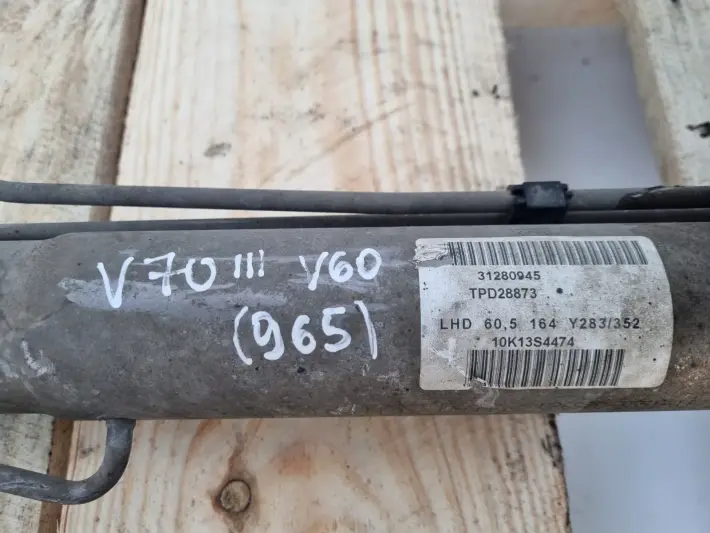 Volvo V60 S60 II MAGLOWNICA przekładnia kierownicza EUROPA 31280945