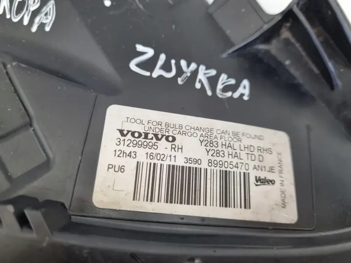 Volvo S60 II V60 10-13r PRZEDNIA LAMPA PRAWA PRAWY PRZÓD europa 31299995