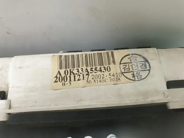 Kia Rio I 1.3 B LICZNIK ZEGARY A0K33A55430 Europa