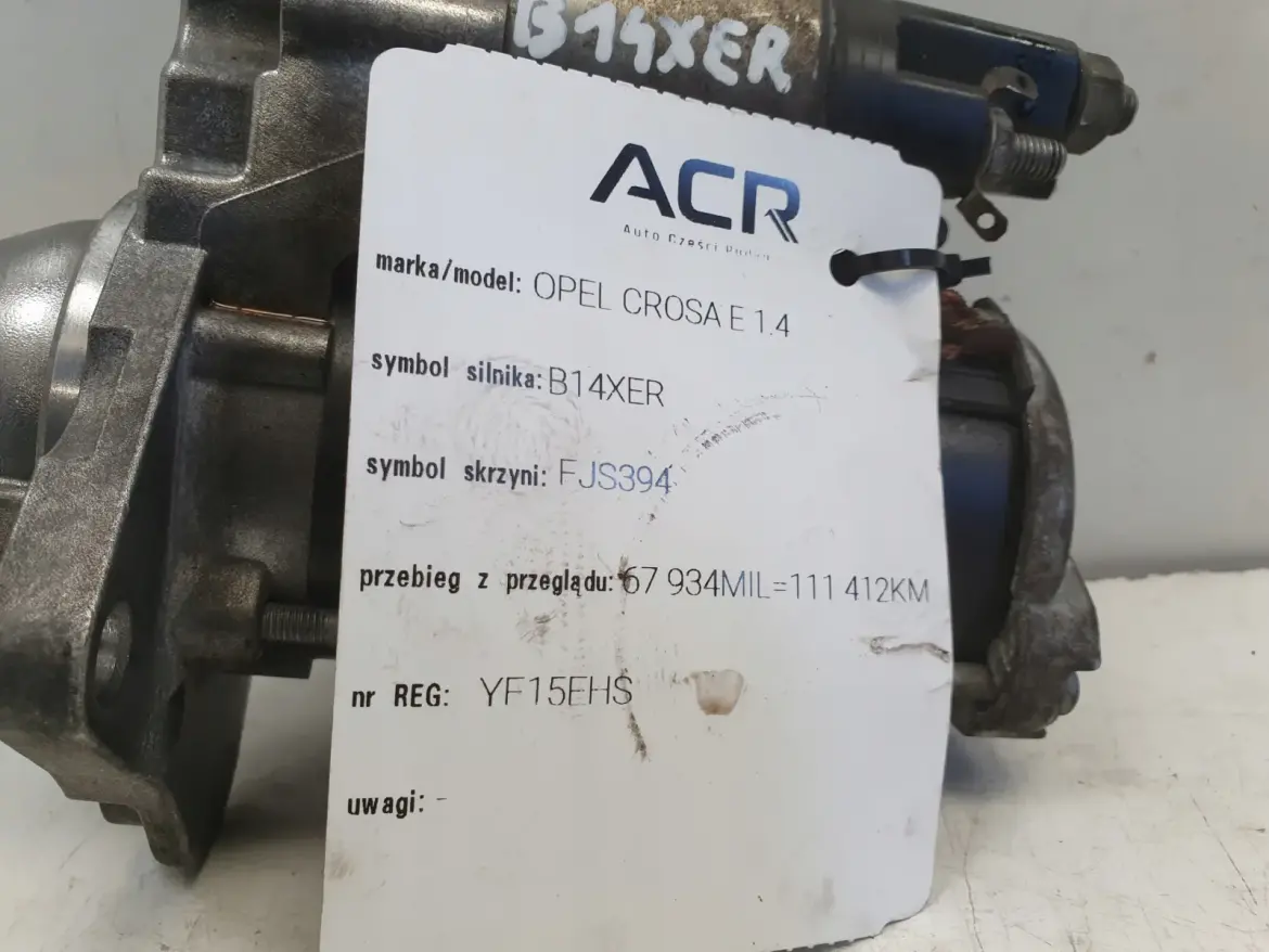 Opel Corsa E 1.4 16V ROZRUSZNIK 0001192009 20150411 bosch