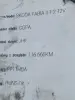 Skoda Fabia II 1.2 12V MANUALNA SKRZYNIA BIEGÓW manual LNR