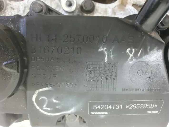 Volvo V60 2.0 T5 GŁOWICA CYLINDRÓW P31401473