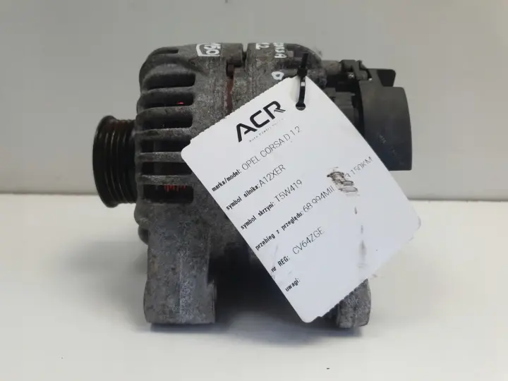 Opel Corsa D 1.2 16V ALTERNATOR 100A ZY 0124325171 bosch