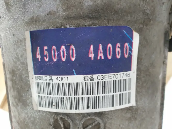 Hyundai H1 H100 2.5 CRDI AUTOMATYCZNA SKRZYNIA BIEGÓW automat 45000-4A060