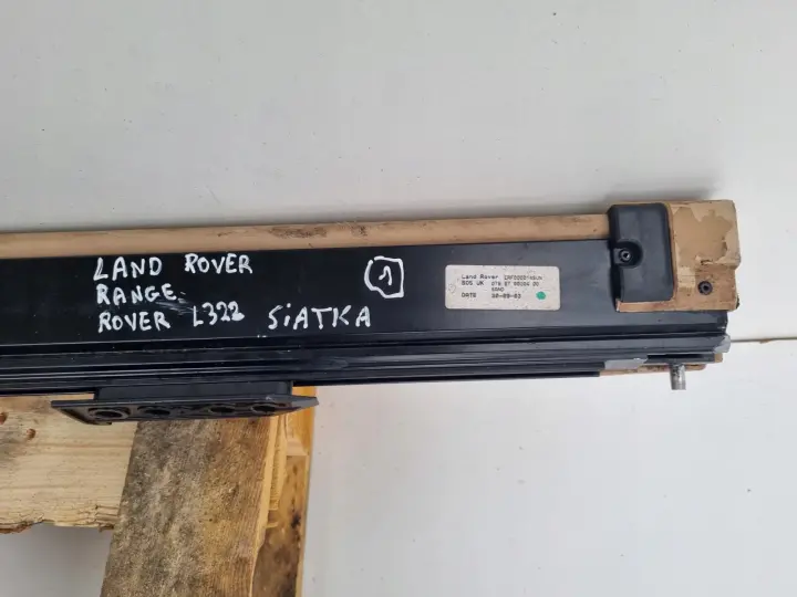 Range Rover Vogue L322 ROLETA BAGAŻNIKA Siatka ERF000014SUN