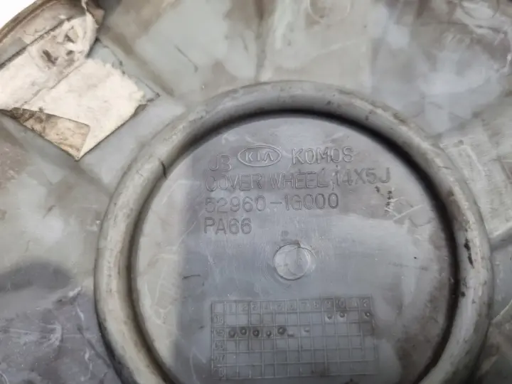Kia DEKIELEK FELGI Kapsel kołpak 52960-1G000 140mm
