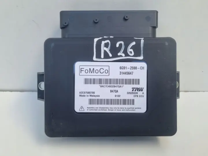 Volvo S80 II V70 III XC70 II MODUŁ HAMULCA RĘCZNEGO Sterownik 31445647