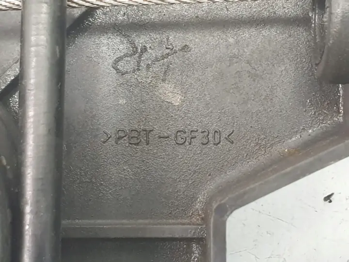 Peugeot 607 2.2 16V MODUŁ TEMPOMATU linka TEMPOMAT