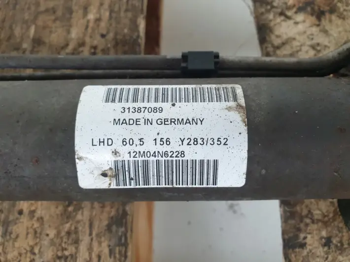 Volvo S60 II V60 MAGLOWNICA przekładnia 31387089