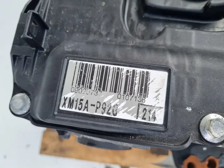SILNIK Toyota Yaris IV 1.5 16V HYBRYDA 116KM dokumenty 70tyś M15A-FXE
