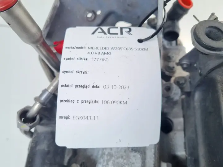 SILNIK Aston Martin Vantage II DB11 4.0 V8 BITURBO 106tyś 177980 177.980