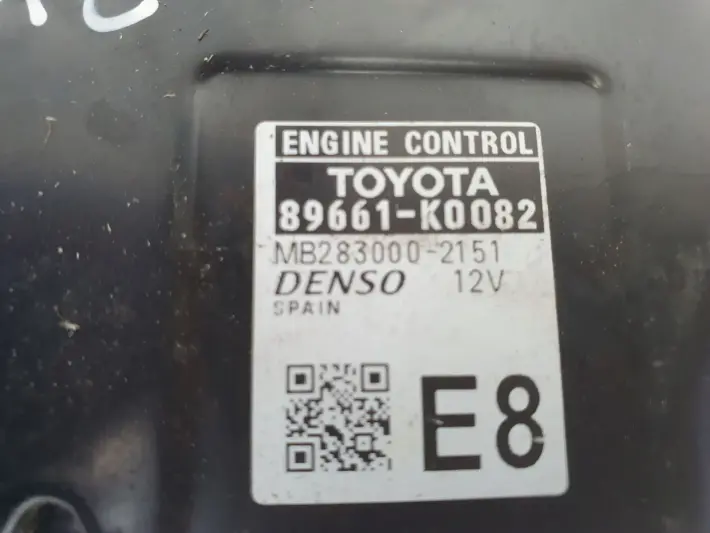 Toyota Yaris IV 1.5 H STEROWNIK SILNIKA komputer 89661-K0082
