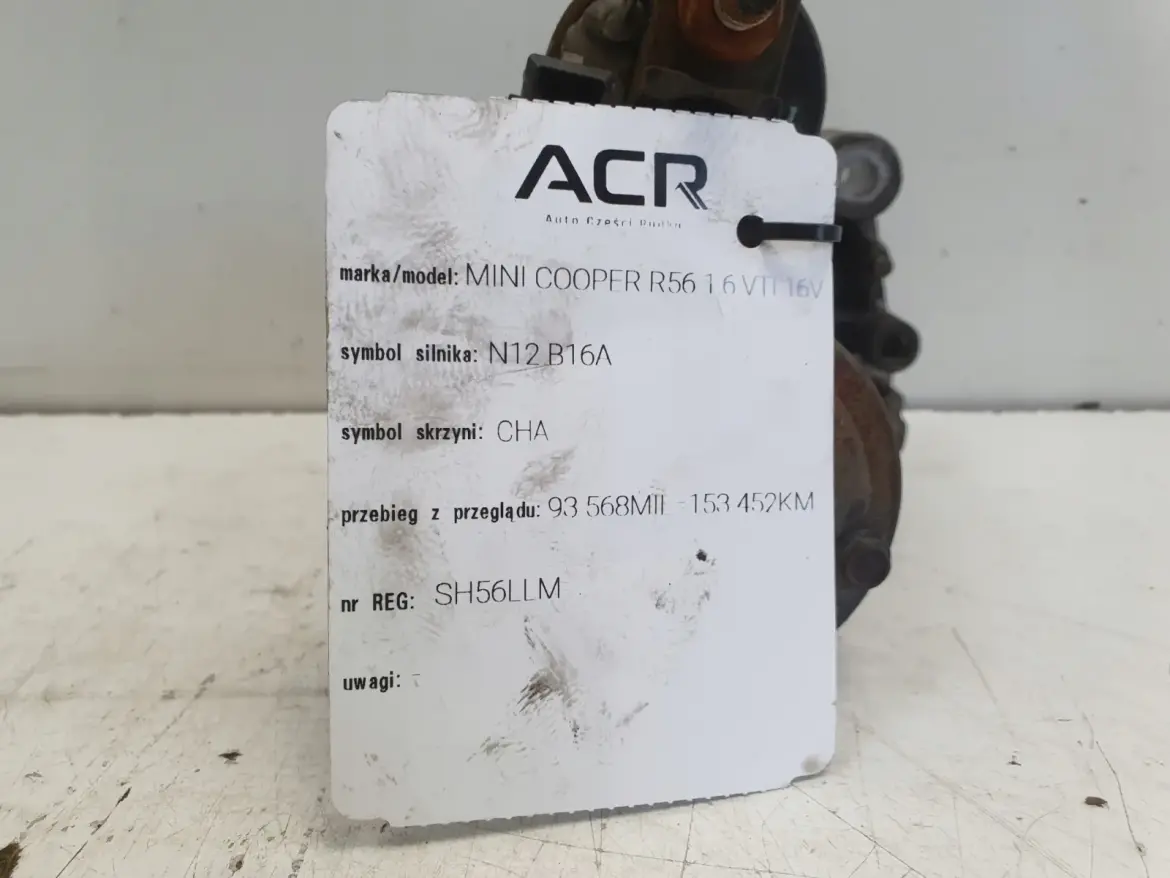 Mini Cooper R56 1.6 16V VTi ROZRUSZNIK M000T32271ZE
