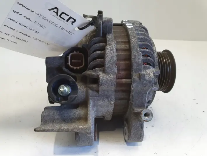 Honda Civic VIII 1.8 VTEC ALTERNATOR A2TC1391ZE
