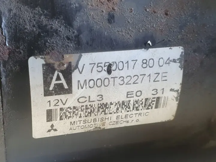 Peugeot 208 1.6 THP ROZRUSZNIK V755001780