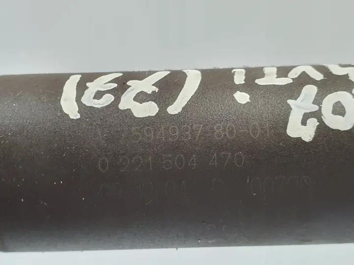 Peugeot 207 1.4 VTI CEWKA ZAPŁONOWA 0221504470