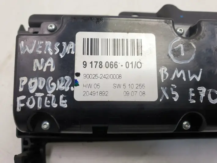 BMW X5 E70 KONSOLA ŚRODKOWA Panel klimatyzacji