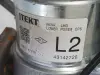 Renault Clio IV WSPOMAGANIE ELEKTRYCZNE Kolumna kierownicza 488106771R