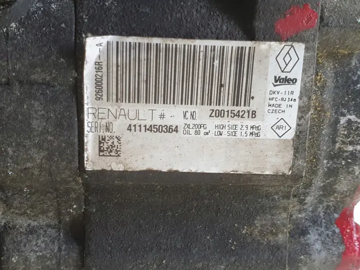 Dacia Sandero II 0.9 TCE SPRĘŻARKA KLIMATYZACJI 926000216R