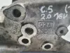 Citroen C5 Peugeot 407 2.0 16V ŁAPA SILNIKA wspornik 6FZ RFN