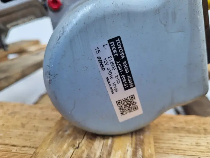 Toyota Yaris IV POMPA WSPOMAGANIA wspomaganie elektryczne 89650-K0050