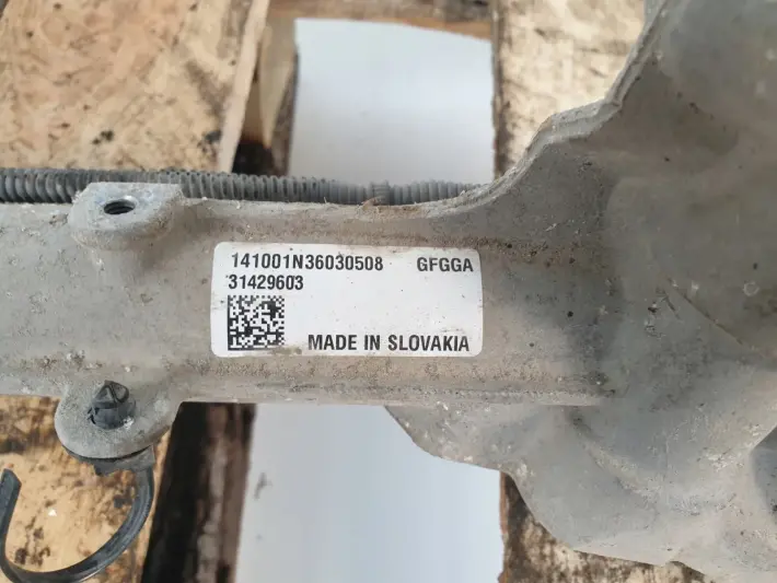Volvo V40 II MAGLOWNICA przekładnia EURO 31429603