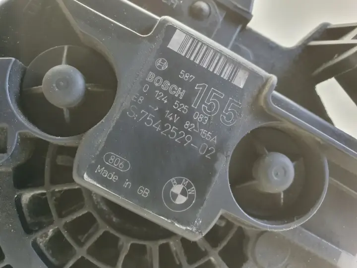 BMW E90 2.5 i ALTERNATOR 0124525083 155A bosch