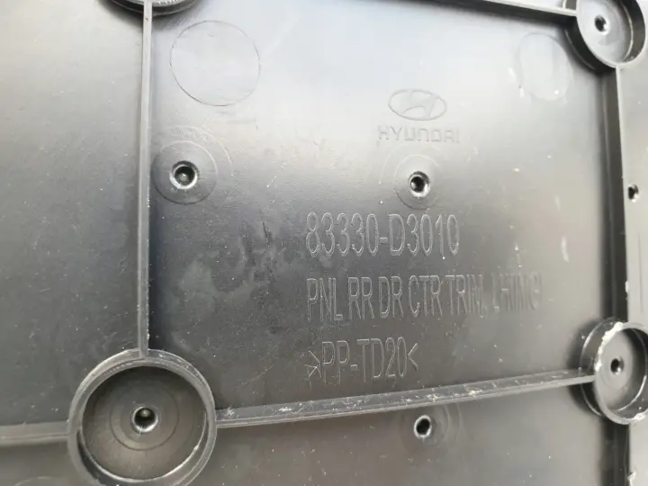 Hyundai Tucson III TYLNY BOCZEK DRZWI LEWY TYŁ