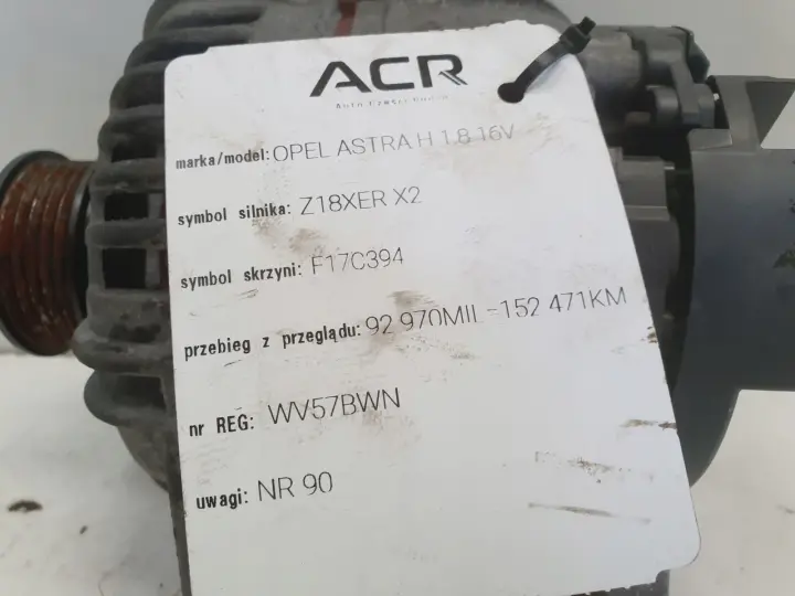 Opel Astra III H 1.8 16V ALTERNATOR 100A bosch 0124325163 AK