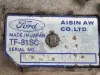 Ford S Max S-Max 2.0 TDCI AUTOMATYCZNA SKRZYNIA BIEGÓW 7G91-7000-AB