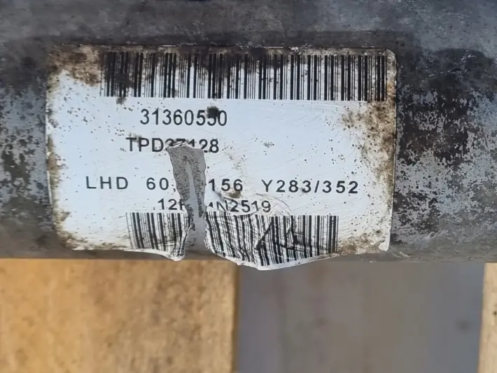 Volvo V60 S60 II MAGLOWNICA przekładnia kierownicza EUROPA 31360550
