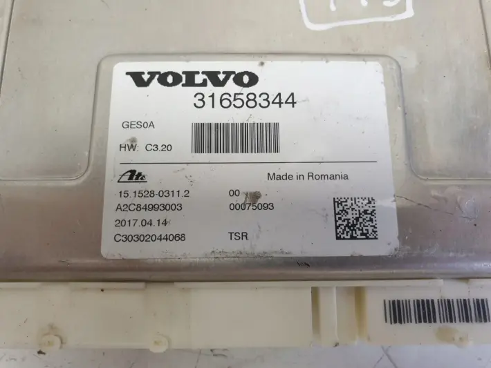 Volvo V90 II 2.0 B STEROWNIK ZAWIESZENIA komputer