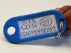 Seat Ibiza IV 1.2 TSI CZUJNIK CIŚNIENIA PALIWA 0261545051