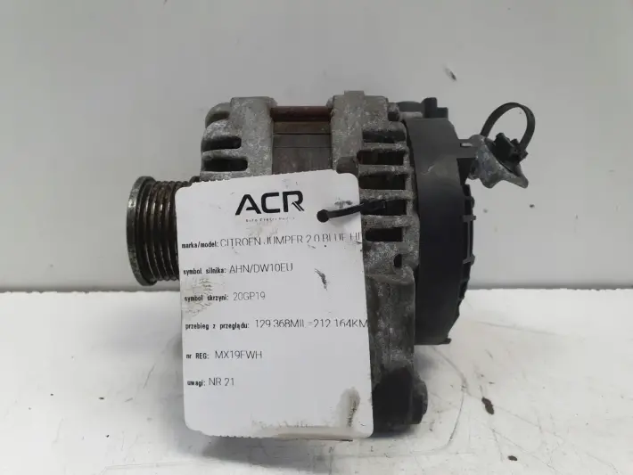 Peugeot 2008 1.5 BlueHDI HDI ALTERNATOR 9824742880