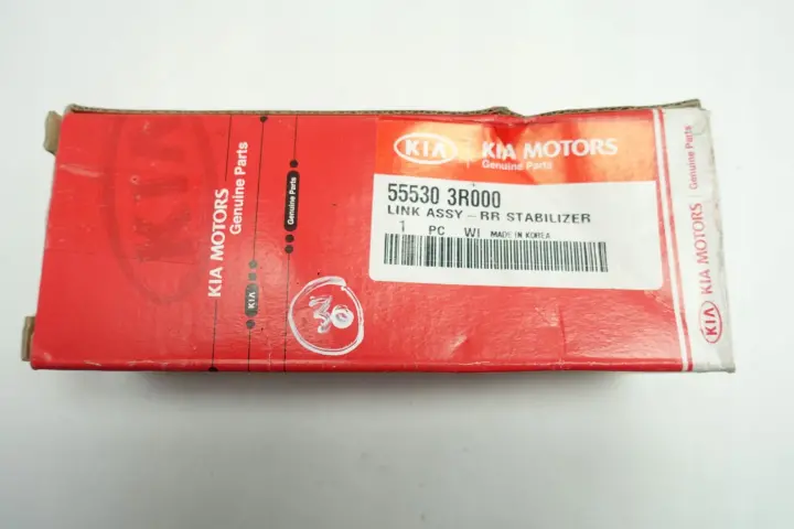Hyundai Tucson ŁĄCZNIK STABILIZATORA 55530-3R000