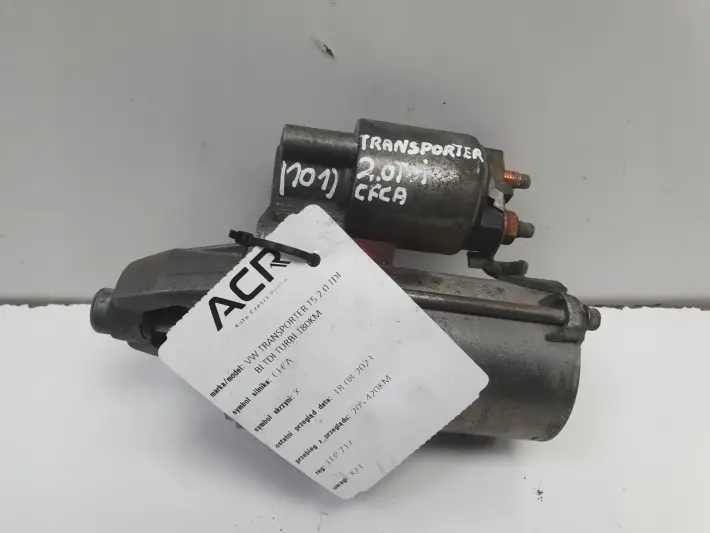 Volvo S60 II V60 1.6 T3 ROZRUSZNIK 31285512