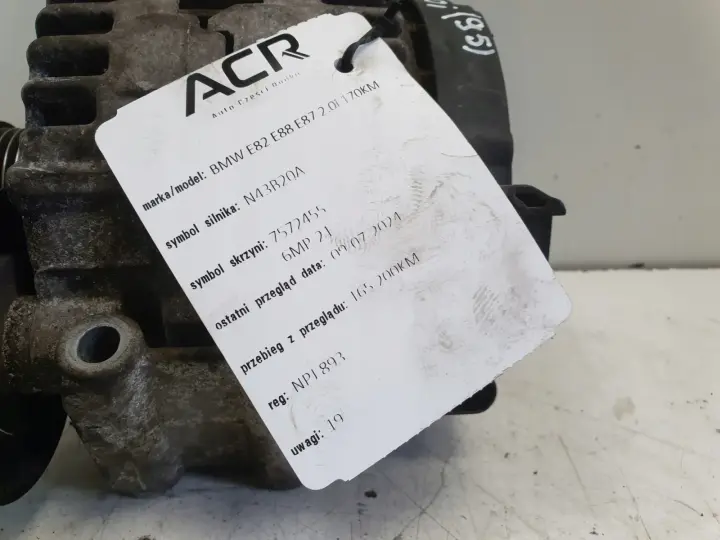 BMW E87 E90 2.0 i ALTERNATOR 0121715017