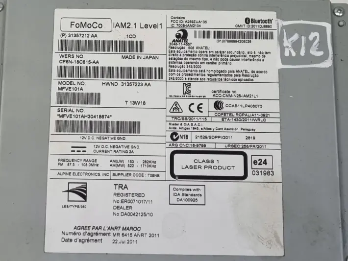 Volvo VOLVO V60 I S60 II V40 II CZYTNIK NAWIGACJI Radio 31357212 31357212AA