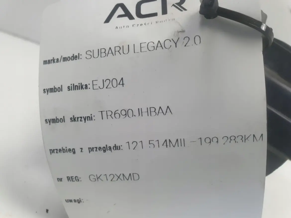 Subaru Legacy IV 2.0 B POMPA POWIETRZA WTÓRNEGO 14828AA050