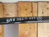 BMW X6 E71 X5 DRĄŻEK STABILIZATORA Stabilizator