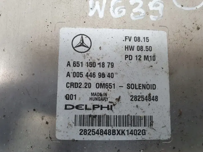 Mercedes Vito W639 2.2 CDI STEROWNIK SILNIKA komputer A6511501879