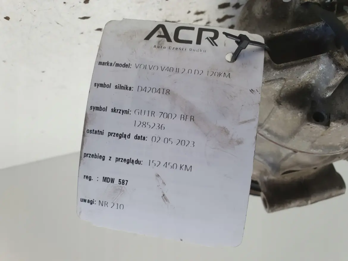 Volvo V40 II 2.0 D D2 SPRĘŻARKA KLIMATYZACJI pompa P31469966