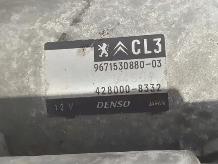 Citroen C1 II 1.2 VTI ROZRUSZNIK denso 9671530880
